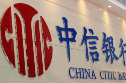 赤峰市中信銀行貸款電話號(hào)碼