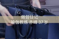 赤峰高空瑜伽館電話號碼多少