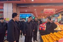 赤峰市國(guó)土局局長(zhǎng)電話號(hào)碼