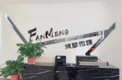 赤峰新天地漢堡電話號(hào)碼多少