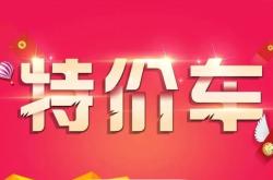 赤峰帝豪手繪招聘網(wǎng)電話號碼