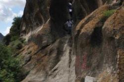 赤峰林東扣肉店電話號碼多少