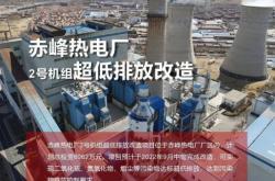 赤峰速億物流電話號(hào)碼查詢