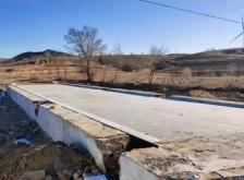 赤峰地磅廠家直銷店電話號碼