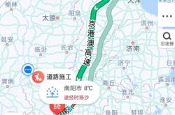 赤峰旗縣拼車電話是多少號