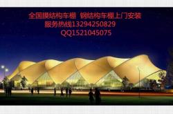 赤峰市誠(chéng)信工程公司電話號(hào)碼