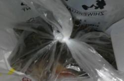 赤峰鹵牛肉店電話號(hào)碼多少