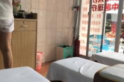 赤峰旺足足浴店電話號(hào)碼多少