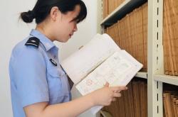 赤峰西橋鎮(zhèn)戶籍電話號碼是多少