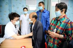 赤峰市新華健康體檢電話號(hào)碼