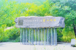 赤峰克旗達(dá)里湖門票