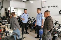 赤峰電瓶車(chē)救援電話(huà)號(hào)碼是多少