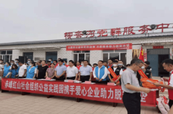 赤峰市文鐘鎮(zhèn)政府電話號碼