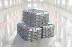 赤峰中色鋅業(yè)勞資處電話號碼