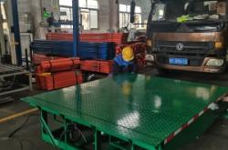 赤峰貨柜裝車平臺(tái)電話是多少號(hào)