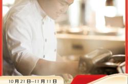 赤峰爆款團(tuán)購店地址電話號(hào)碼