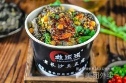 臭豆腐批發(fā)赤峰店電話多少號(hào)