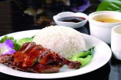 赤峰燒臘加盟電話多少號(hào)碼