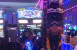 赤峰佳澤洗浴電話號碼查詢是多少