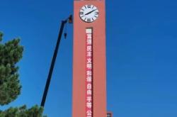 赤峰和諧招待所電話號(hào)碼查詢