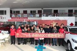 赤峰幸福王水餃店電話地址查詢