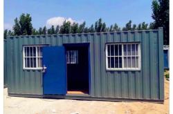 赤峰移動(dòng)板房出租電話號(hào)碼查詢