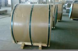 赤峰防腐鋁卷板廠家電話號(hào)碼