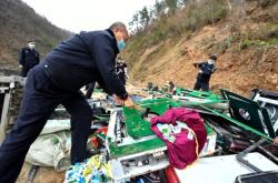 赤峰砸麻將機(jī)電話多少號