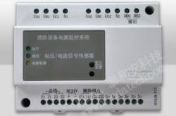 赤峰泰和安消防廠(chǎng)電話(huà)號(hào)碼查詢(xún)