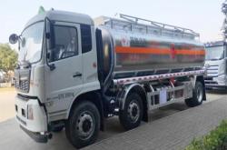 赤峰賣氣油機(jī)的電話是多少號