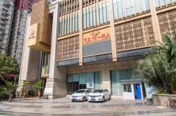 赤峰相赫酒樓電話號碼多少號