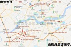 赤峰市超級(jí)供貨倉(cāng)地址電話號(hào)碼