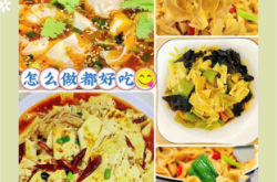 赤峰平莊豆皮批發(fā)電話號碼