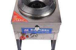 赤峰廚具電器批發(fā)市場電話號碼