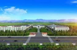 赤峰市藥廠饅頭廠電話地址查詢