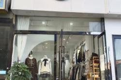 赤峰歌莉婭女裝店地址電話號碼