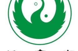 赤峰瑞康養(yǎng)生館電話號(hào)碼多少