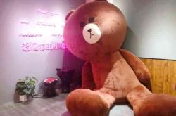 赤峰游樂園萬悅城電話號碼