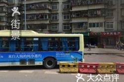 赤峰大黃米批發(fā)市場(chǎng)電話號(hào)碼