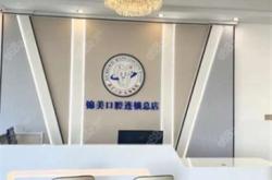 赤峰市個人診所電話號碼查詢