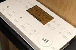 赤峰家用淋浴器廠家電話號碼