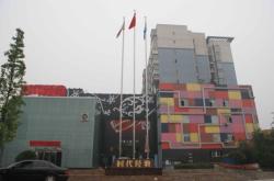 赤峰音樂廳音響批發(fā)電話號碼