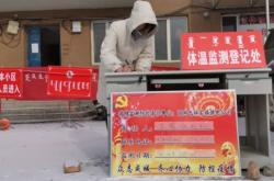 赤峰供電局租房電話號(hào)碼是多少