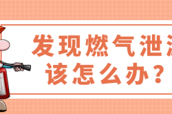 赤峰市燃?xì)獬淇娫挷樵兲?hào)碼