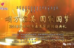 赤峰市市區(qū)直播公司電話號碼