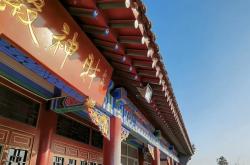 赤峰乃林農(nóng)家院地址電話號(hào)碼