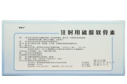 赤峰僑達(dá)僑治大藥房電話號碼