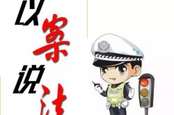 赤峰微生活出行電話號(hào)碼查詢