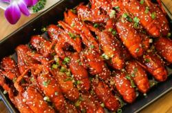 赤峰市平莊十三香電話地址