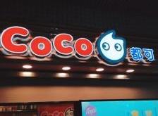 赤峰市小孩理發(fā)團購電話號碼